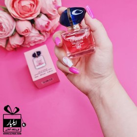 تصویر ادکلن مای وی شرکت اسمارت ا Giorgio Armani My Way smart 25ml Giorgio Armani My Way smart 25ml