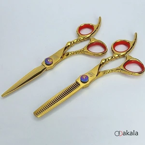 تصویر فروشگاه اداکالا