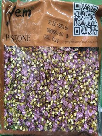 تصویر نگین کله قندی رزین ۱۶ یاسی 