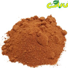 تصویر پودر گوجه 