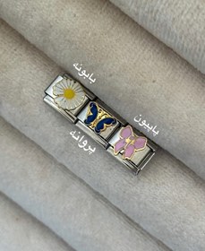 تصویر چارمهای کیوت - پاپیون 