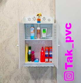 تصویر استند حمام کد ۲۰۸ 