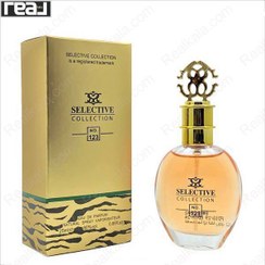 تصویر ادکلن سلکتیو کد 123 مدل روبرتو کاوالی گلد زنانه Selective Roberto Cavalli Gold For Women Eau de Parfume 