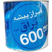 تصویر رنگ سفید براق روغنی فرازپیشه کیلو 