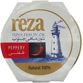 تصویر کنسرو ماهی تون رضا با فلفل قرمز در روغن 180 گرم Reza Tuna Fish With Chilli In Oil 180g