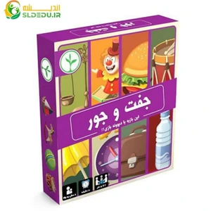 تصویر فروشگاه اندیشه کوه چنار