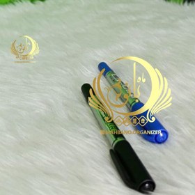 تصویر ماژیک دو سر 