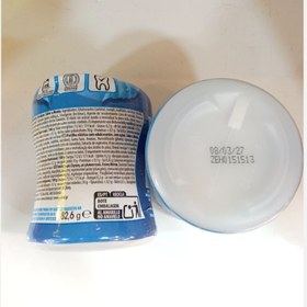 تصویر آدامس تریدنت بدون قند مغزدار قوطی 80 گرم 