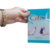 تصویر آرنج بند و قوزک بند کشی طبی کد ۲۳۱ 