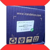 تصویر کاتالیزور پراید یورو دو ایران دلکو 