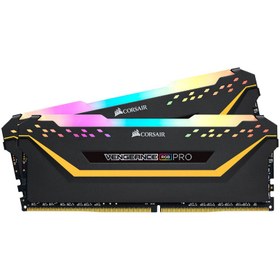 Corsair deals rgb 3200mhz