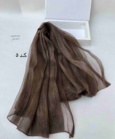 تصویر دلنیا - ۵ 