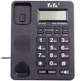 تصویر تلفن تیپ تل مدل 7718 