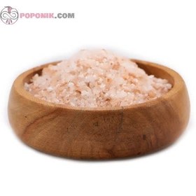 تصویر نمک نارنجی 