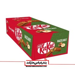 تصویر بسته 24 عددی شکلات فندقی کیت کت نستله(nestle kit kat hazelnut ) چهار انگشتی وزن 36 گرم اصل 