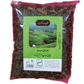 تصویر چای سبز فومنات - 450 گرم 