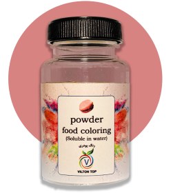 تصویر رنگ پودری کالباسی 