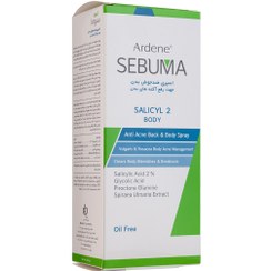 تصویر اسپری ضد جوش بدن آردن سبوما مدل سالیسیل ( انقضا 1407/08 + قسطی + ارسال فوری ) 