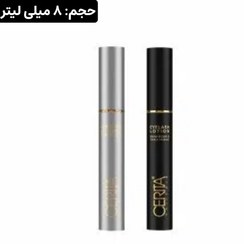 تصویر محلول تقویت مژه و سرم احیا کننده ابرو سریتا تاریخ انقضا 1407 «ضمانت اصالت» 