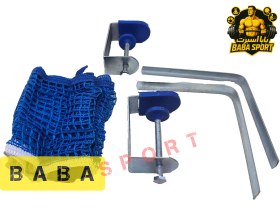 تصویر تور و گیره میز پینگ پنگ مدل پیچی 