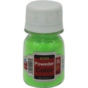 تصویر پودر فلورسنت سوداکو 