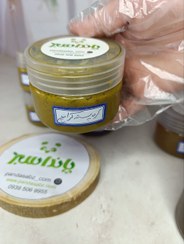 تصویر کره پسته کرانچ 