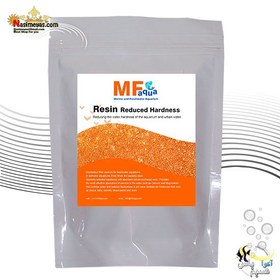 تصویر رزین هاردنس بالانس مواد معدنی و کاهش سختی ۴۰۰ گرم ام اف آکوا Resin Reduced Hardness 400gr