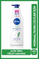 تصویر کرم بدن نیووا NIVEA اورجینال D46491 