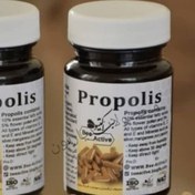 تصویر پودر بره موم (Propolis) ،( قوی ترین آنتی بیوتیک طبیعی)در بسته بندی 40 عددی 