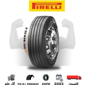 تصویر لاستیک PIRELLI سایز 315/80R22.5 مدل FH:01 PROWAY 