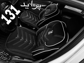 تصویر روکش صندلی پارچه ای پراید۱۳۱و۱۳۲مدل سوپرvipخلبانی طبی پددار نرمال مناسب پراید۱۳۱و۱۳۲ مدل ۹۰ببالا 