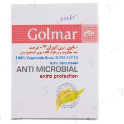 تصویر صابون تری کلوزان 0.3% گلمر 100 گرمی 