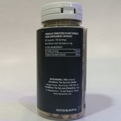 تصویر تریبولوس مای ویتامینز Myvitamins Tribulus‏ - 90 