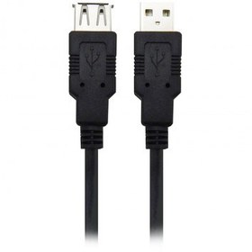 تصویر کابل افزایش طول 1.5 متری USB 2.0 کی نت پلاس K-UC504 K-NET PLUS K-UC504 1.5m USB 2.0 Extender Cable