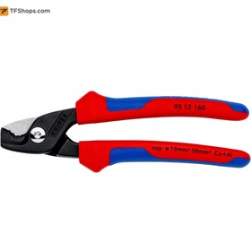 تصویر قیچی کابل کنیپکس مدل 9512160 Step Cut Cable Shears