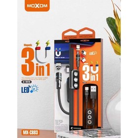 تصویر کابل شارژ مگنتی سه کاره ماکسوم مدل MX-CB83 Moxom MX-CB83 3 in 1 Charging Cable