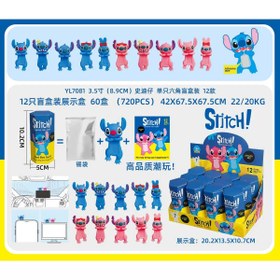 تصویر فیگور گوشی 