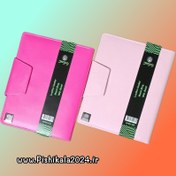 تصویر کلاسور چرم لاکچری ترمو 100 برگ قفل فلز کد 136 -رنگین کمان 