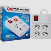 تصویر محافظ برق ۴راهی پارت الکتریک - ۳ متری 