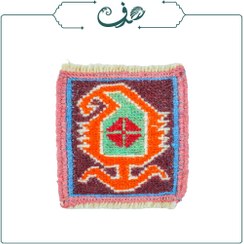 تصویر گلیم ورنی زیر لیوانی پشمی 