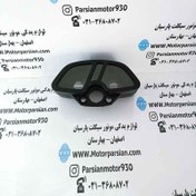 تصویر کیلومتر موتورسیکلت تریل روان دیجیتالی 