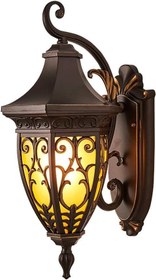 تصویر چراغ دیواری سلطنتی ا Garden Lamps Garden Lamps