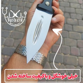 تصویر چاقوی تک لب دو لب شکاری مینی فسقلی اصل زنجان 