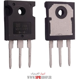 تصویر دیود شاتکی MBR6045 TO-247 DIODE SCHOTTKY MBR 6045 TO-247