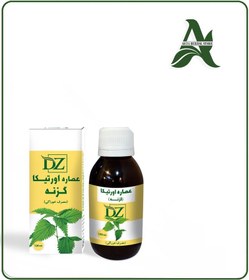 تصویر عصاره گزنه خوراکی 