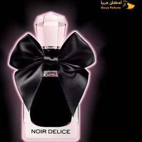 Noir Delice