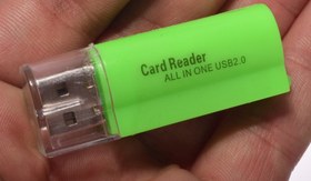 تصویر کارت خوان مدل AIO ا AIO Card Reader AIO Card Reader