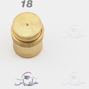 تصویر قالب دکمه برنجی سایز ۱۸ 
