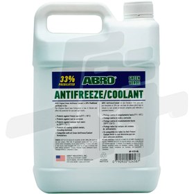 تصویر ضد یخ سبز ابرو 