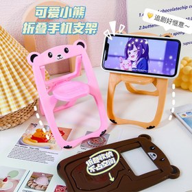 تصویر استند رومیزی فانتزی طرح Teddy Bear 